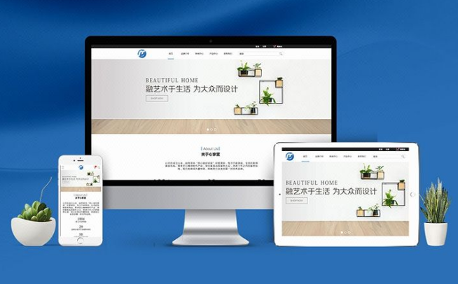 广州网站建设：网站建设7个基本流程！